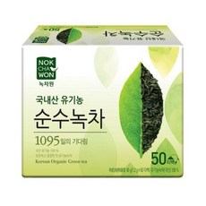 녹차원 국내산 유기농 순수녹차 티백, 1.2g, 1개입, 100개