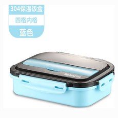 [PINK LITCHI]도시락 1인 휴대용 직장인 분리형 도시락통 JJ619j3, 핑크/+우리 회사 해외 구매 / 우리회사는 당신의 정, 1개