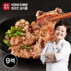 빅마마이혜정의 쫄깃마늘 수제닭다리구이, 9개, 250g