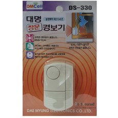 다이써 강력 경고음 도어 창문 전자 경보기 출입구 예방, 단일상품