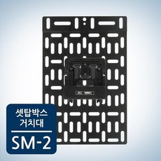 카멜마운트 셋탑박스 거치대 미디어 플레이어 마운트, SM-2 - 광고용셋탑박스