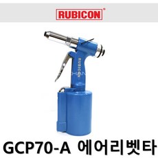 nextsfp1gcp