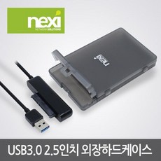 ssd연결