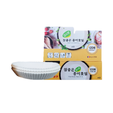 일렉트로룩스에어프라이어