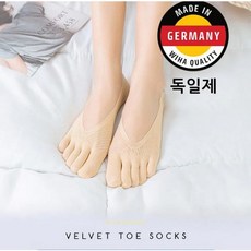 여자두꺼운발가락양말