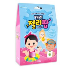 캐리젤리팝