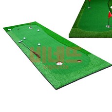 대형 퍼팅매트 100X300CM 퍼터매트 골프용품