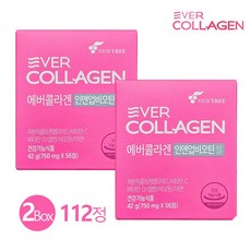 에버콜라겐 인앤업비오틴셀 최신상 홈쇼핑 저분자콜라겐 750mg 56정 2개 애버콜라겐 비오틴