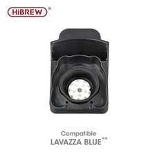 가전커피메이커 HiBREW H1/H2 어댑터 시스템 부품 라바자 블루 모도 미오 ESE 포드 카페티탈리용, CHINA, H1 Lavazza Blue, 한개옵션1