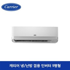 에어컨3등급