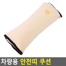 72dff9e94e9fb7c6b44e215310be2ad00895ca4b585d970222bcd54deaf2.jpg