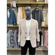 폴햄울블레이저