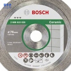 f7cef1e1525abca348b2bc831b2948d6b51ecca7cabaade1079c829dfe69.jpg