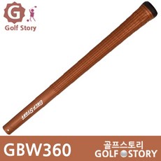 950bfe93fd6e0637609ab0ca0f0b080e6fc4a96d3a014bf41dbfbad69932.jpg