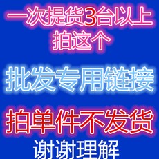 0627e29db4a6e9b5660e79dcb80031f153a6939710cb5405a73d559f4f6e.jpg