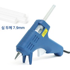 홈이지 글루건 소 (파랑) 심두께 7.9mm, 1개