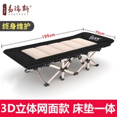 7868a03426d67f9d734b404f7bf89137b81dbb9da9581845b99802dda031.jpg