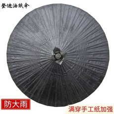 84d15a6456e88e4f7ae5ffc47398a0c0e0fec9a8edd281f2be792cf37586.jpg