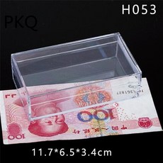 펠리칸케이스작은