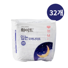 위스퍼오버나이트