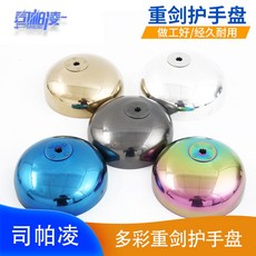 0c5e6517bb5cc2ecd9dc845d3a1b669af04d59da7945da22e388c9acb9b1.jpg