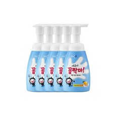 유아용손세정제