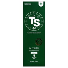 ts샴푸 TOP01