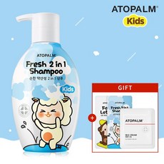 아토팜 [아토팜] 키즈 프레쉬 2 in 1 샴푸 380ml, 단품없음