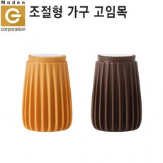 가구고임목