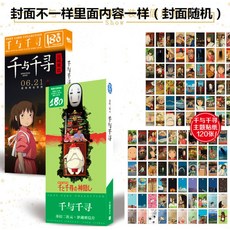 a19fc0804f1932b439e2df93f7b66fbb3051d6ae07519d44029a67bbca5a.jpg