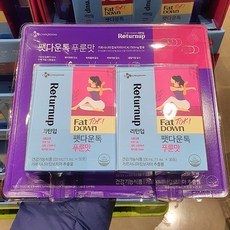 다운톡폴리싱천