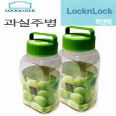 MKM 락앤락 과실주병 4.2L+5.4L (1+1) 매실주병 담금주병 매실통 과일청, 1set