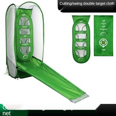 다일락스포렉스