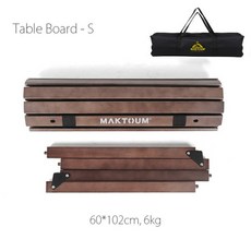 킨즈웨건테이블