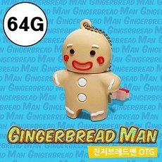 03ac79311a0ac330ede3794c73e7a9b9f9ebfd76ab86c3073e91597dac44.jpg