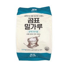 푸드라인_ 곰표 밀가루 중력다목적용, 2.5kg, 2개