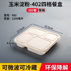 9767e41e1a7afb0394fb36eb0572c469fc085d0b5496217cdea85fa65ed4.jpg