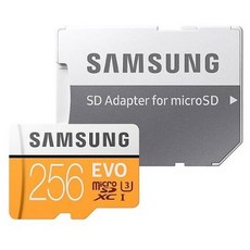 삼성블랙박스메모리