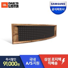 jbll42ms 추천 1등 제품