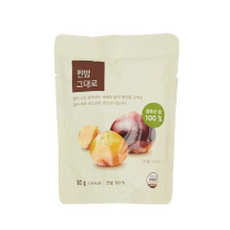 오프라이스알단밤