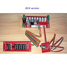 rca볼륨