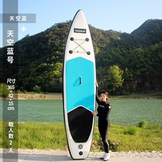 광안리패들