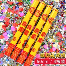 69e1f97b91bb5079747b70a062f7c087369202076deb2fb28cf09c40f973.jpg