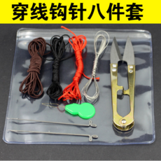 f7a41fbf09cfd5db5fe916e3da5db351dc4700f49da6cdf7689fe75eda20.png