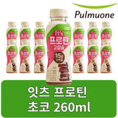 풀무원칼슘