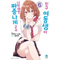 79f24bf036d33a1ba004cd844f6122c4a9616c76b6422082d467d4ec96bd.png