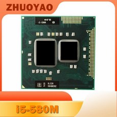 인텔 코어 i5-580M 프로세서 3M 캐시 2.66GHz ~ 3.33Ghz i5 PGA988 노트북 CPU 호환 HM55, 한개옵션0 - 노트북cpu