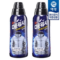 울샴푸 패딩세제 다운워시 용기 800ml x2개, 울샴푸 다운워시 800ml x2개, 2개