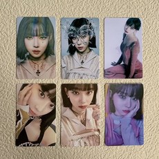 에스파savage