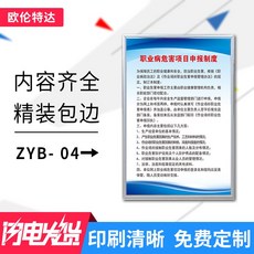 cea3e97d253624ff7b47940d917033fd85c11a36bcfad994097e17bd0e55.jpg